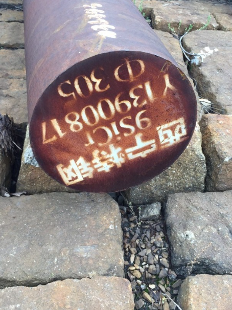 和平镇9CrSi工具钢